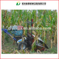 corn stalk cutting machine